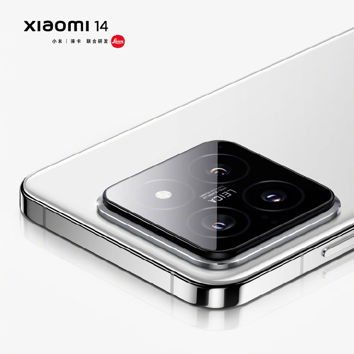 Featured image for Xiaomi 14 And 14 Pro: Unveiling The Power-Packed Marvels Of Smartphone Innovation