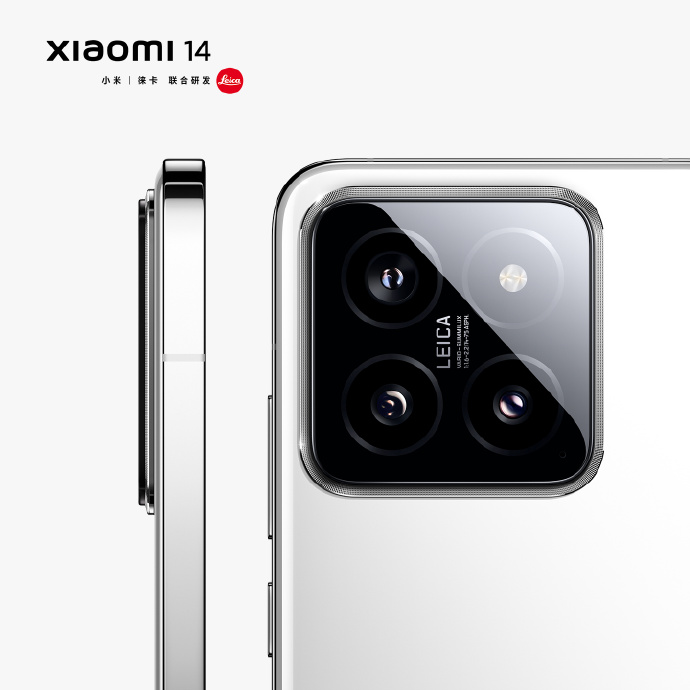 Xiaomi 14 main camera setup