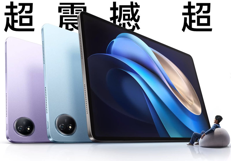 Featured image for vivo Pad3 Pro: A Powerhouse Tablet With Stunning Display And Immersive Sound